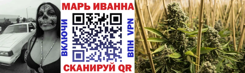 Где купить наркотики Краснокаменск Марихуана Альфа ПВП Гашиш Меф Кокаин