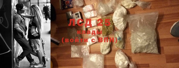 шишки Богданович