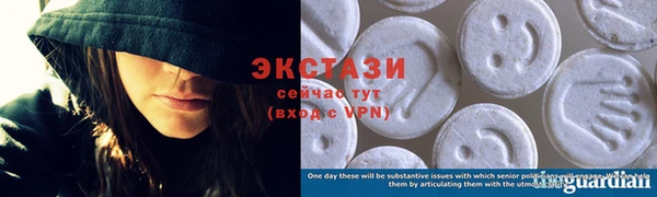 бошки Богородск