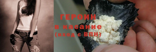 шишки Богданович