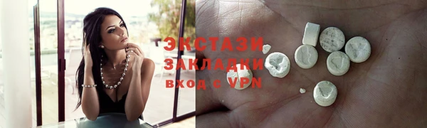 шишки Богданович