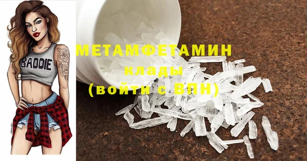 шишки Богданович