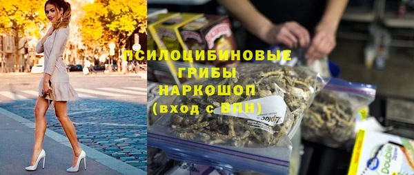 каннабис Богородицк