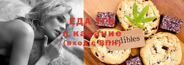 шишки Богданович