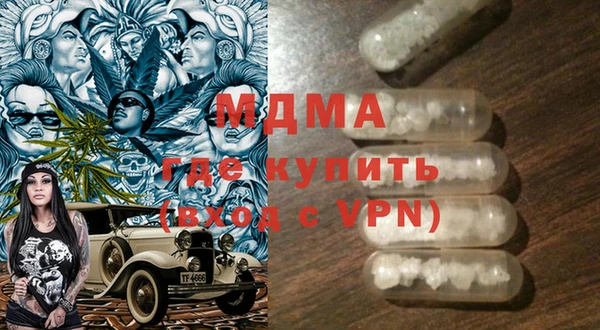 шишки Богданович