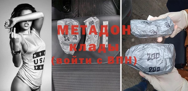 шишки Богданович