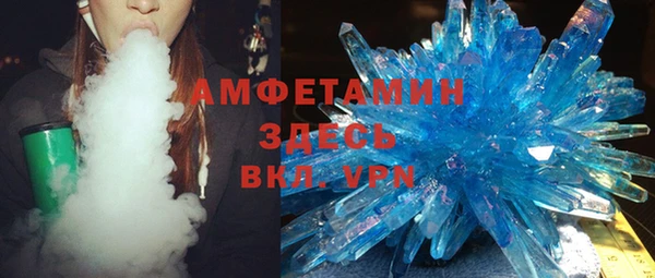 шишки Богданович