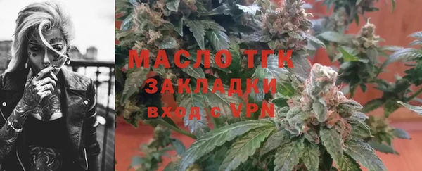 шишки Богданович
