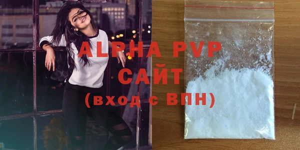 шишки Богданович